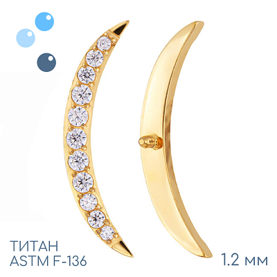 Накрутка-кластер 11K Gold 1.2 мм
